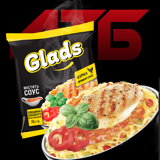 Тільки в «АТБ» — ексклюзивний смак локшини Glads! Тільки в «АТБ» — ексклюзивний смак локшини Glads!