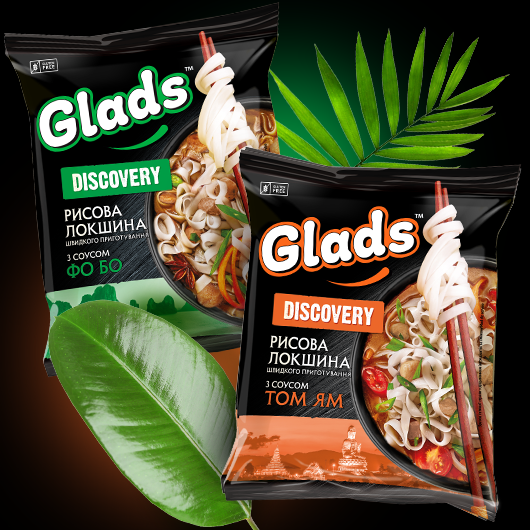 Розширюйте горизонти! Смакуйте справжню рисову локшину серії Glads Discovery Розширюйте горизонти! Смакуйте справжню рисову локшину серії Glads Discovery