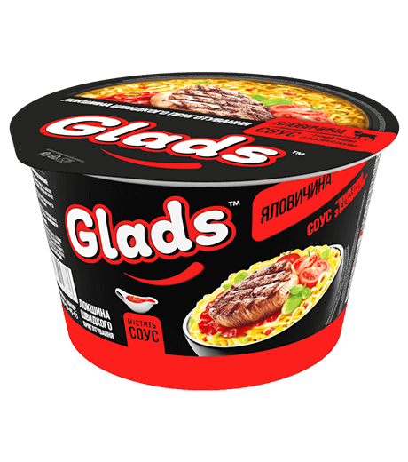 Яловичина з соусом<br>«Томатний з базиліком» Яловичина з соусом<br>«Томатний з базиліком»