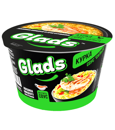 Курка з соусом «Сальса» Курка з соусом «Сальса»